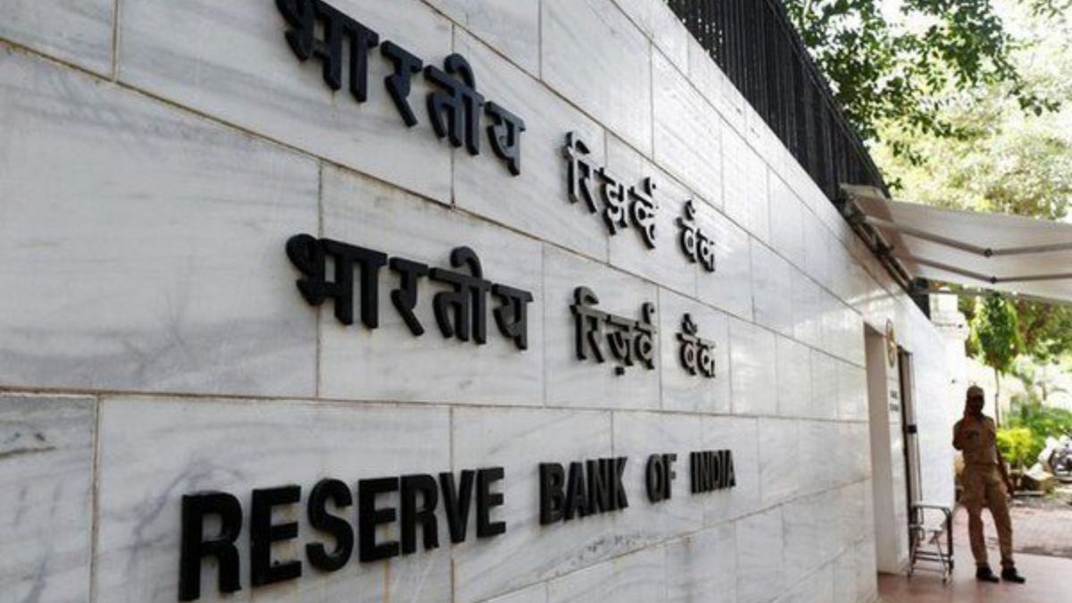 RBI Cancels License Of Maharashtra's Laxmi Cooperative Bank Over Inadequate Capital, Earning Prospects   